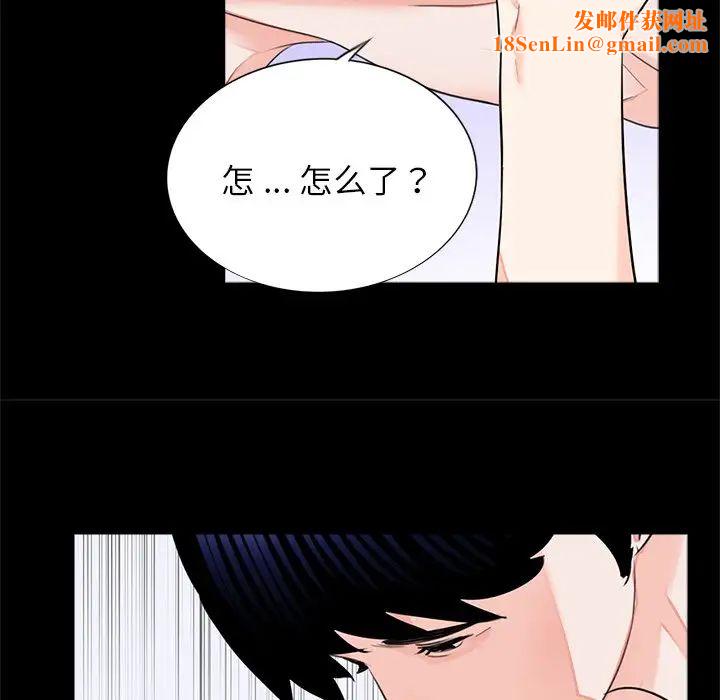 借子第9话
