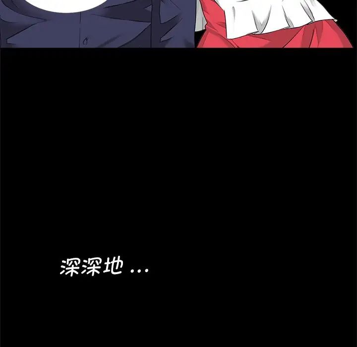借子第9话