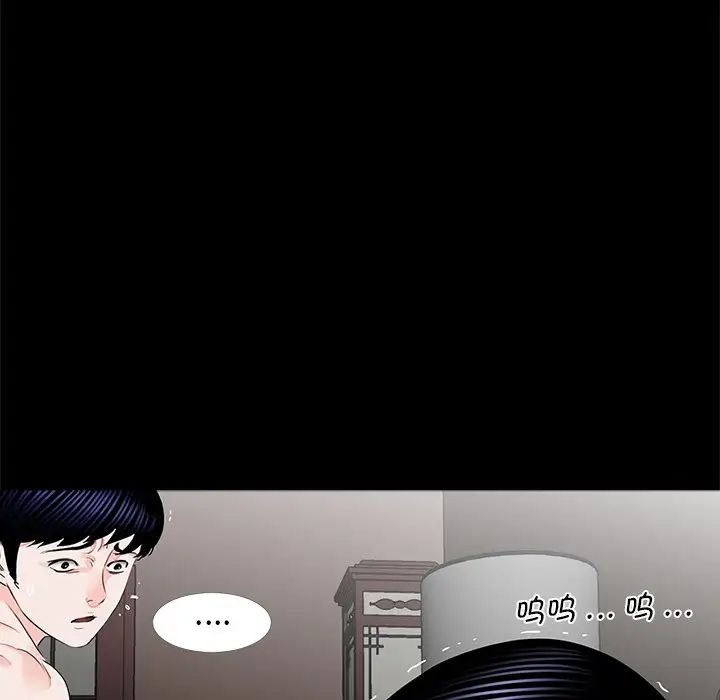 借子第9話