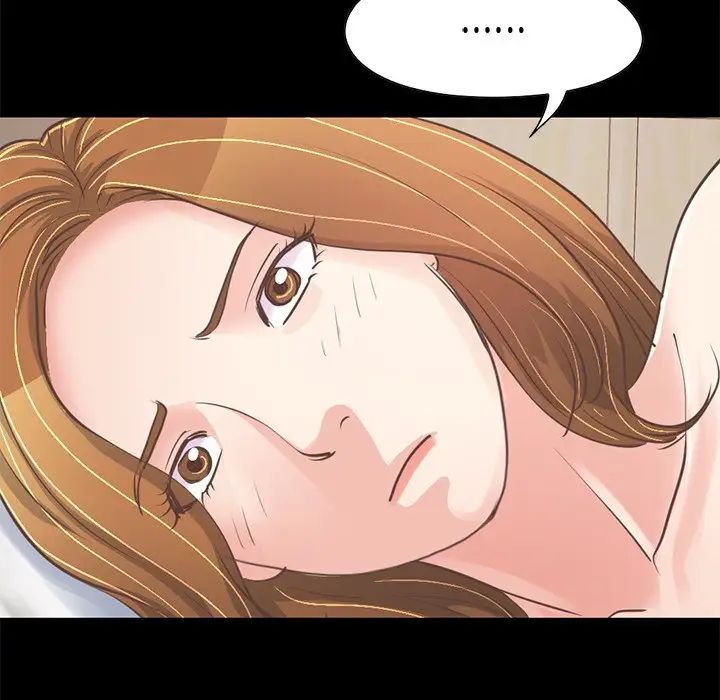 不该有的爱情第23话
