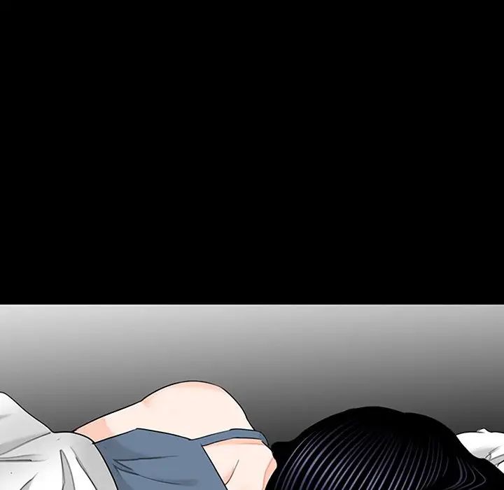 借子第10話