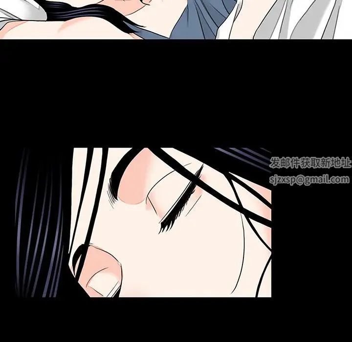 借子第10话
