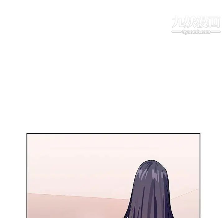 神之手第13話