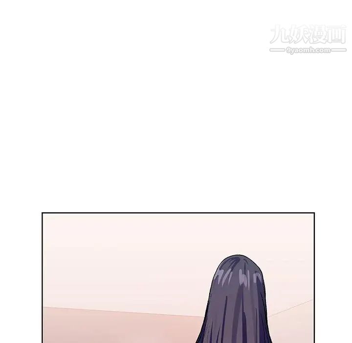 神之手第14话