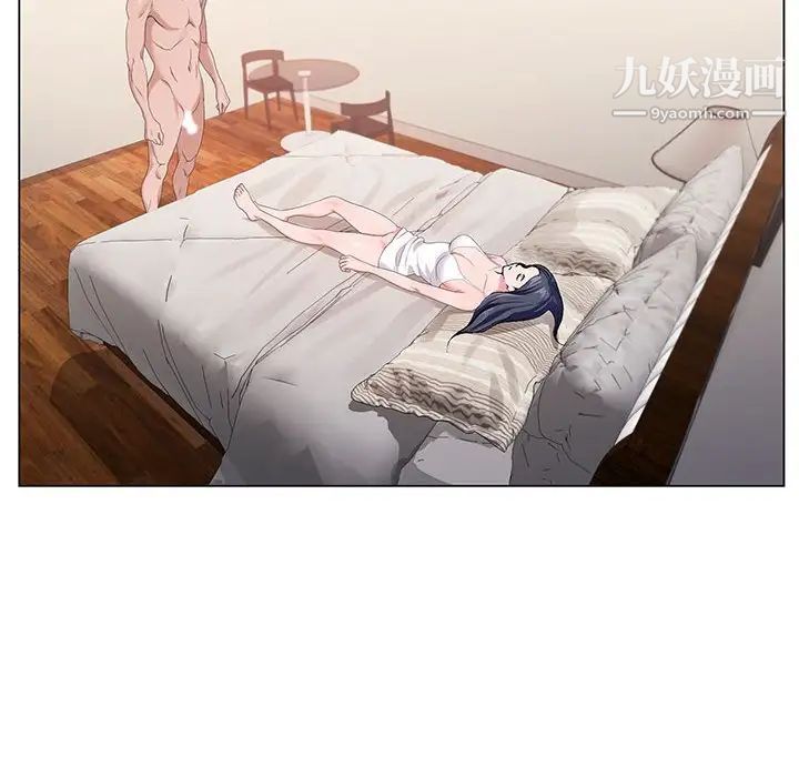 神之手第14话