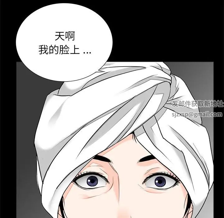 借子第11话