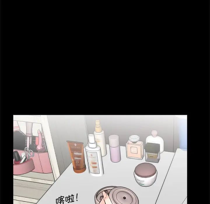 借子第11话