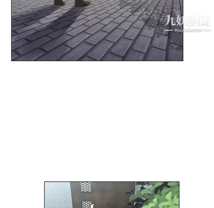 神之手第14话