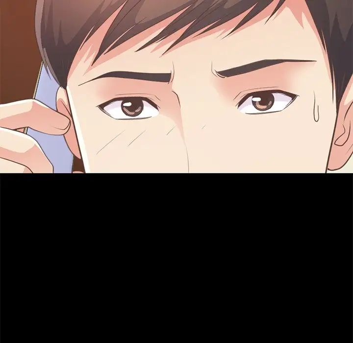 不該有的愛情第24话