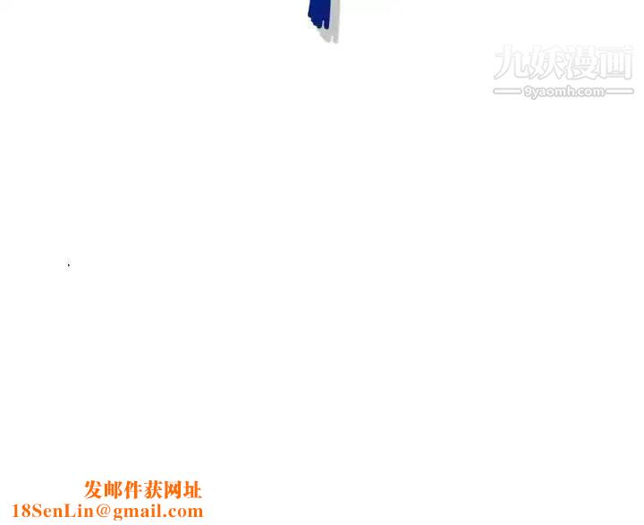 神之手第14话