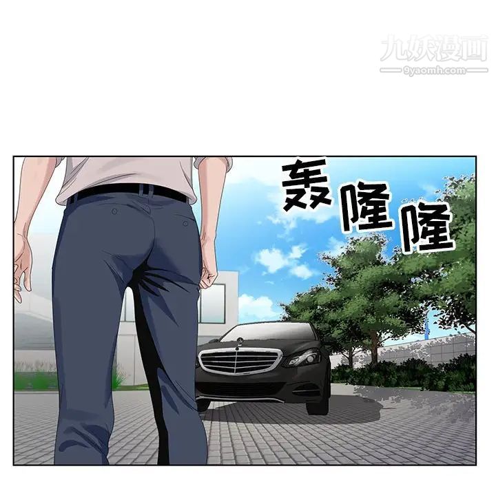 神之手第15话
