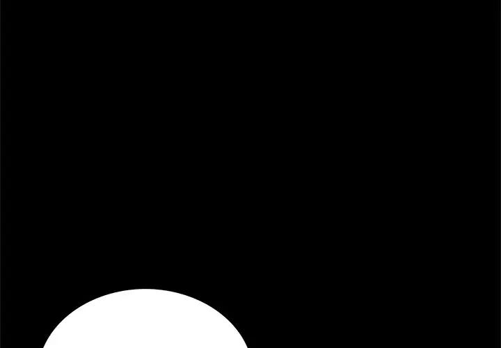 借子第13话