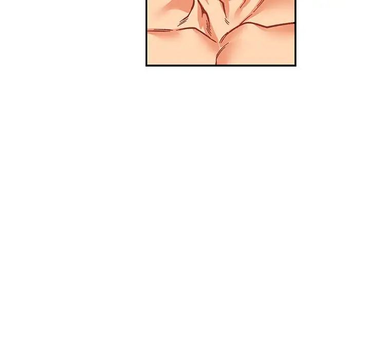 亲爱的你-Liebling！第72话