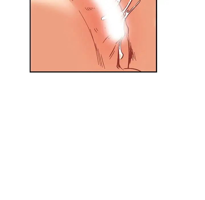 親愛的你-Liebling！第73話