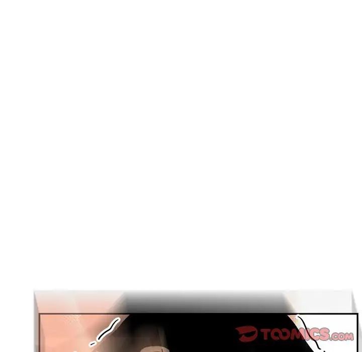 亲爱的你-Liebling！第73话