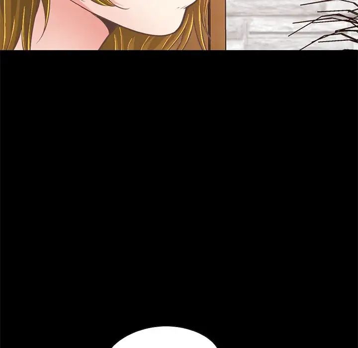 不該有的愛情第27话