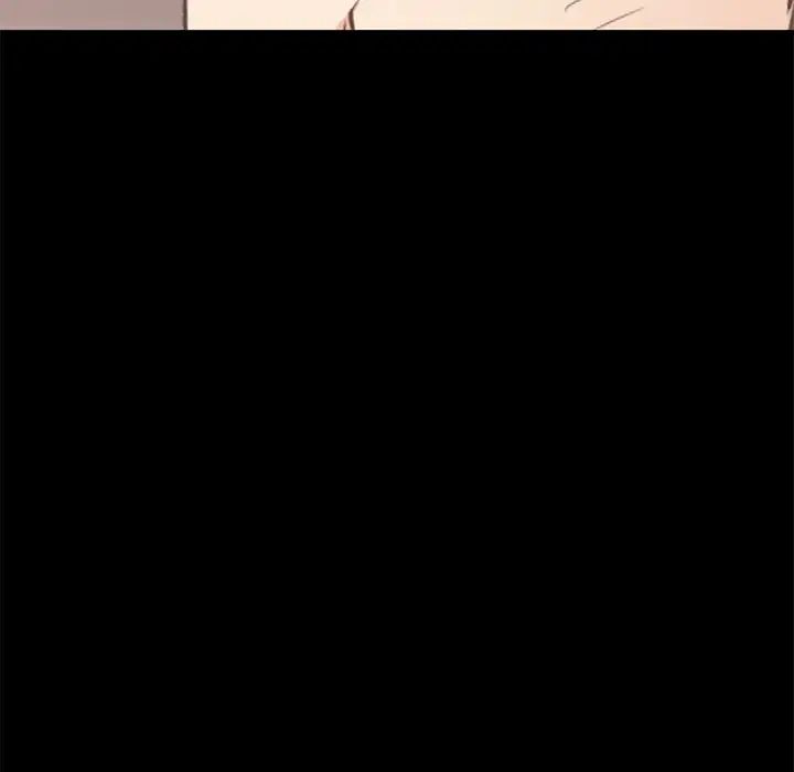 不该有的爱情第27话