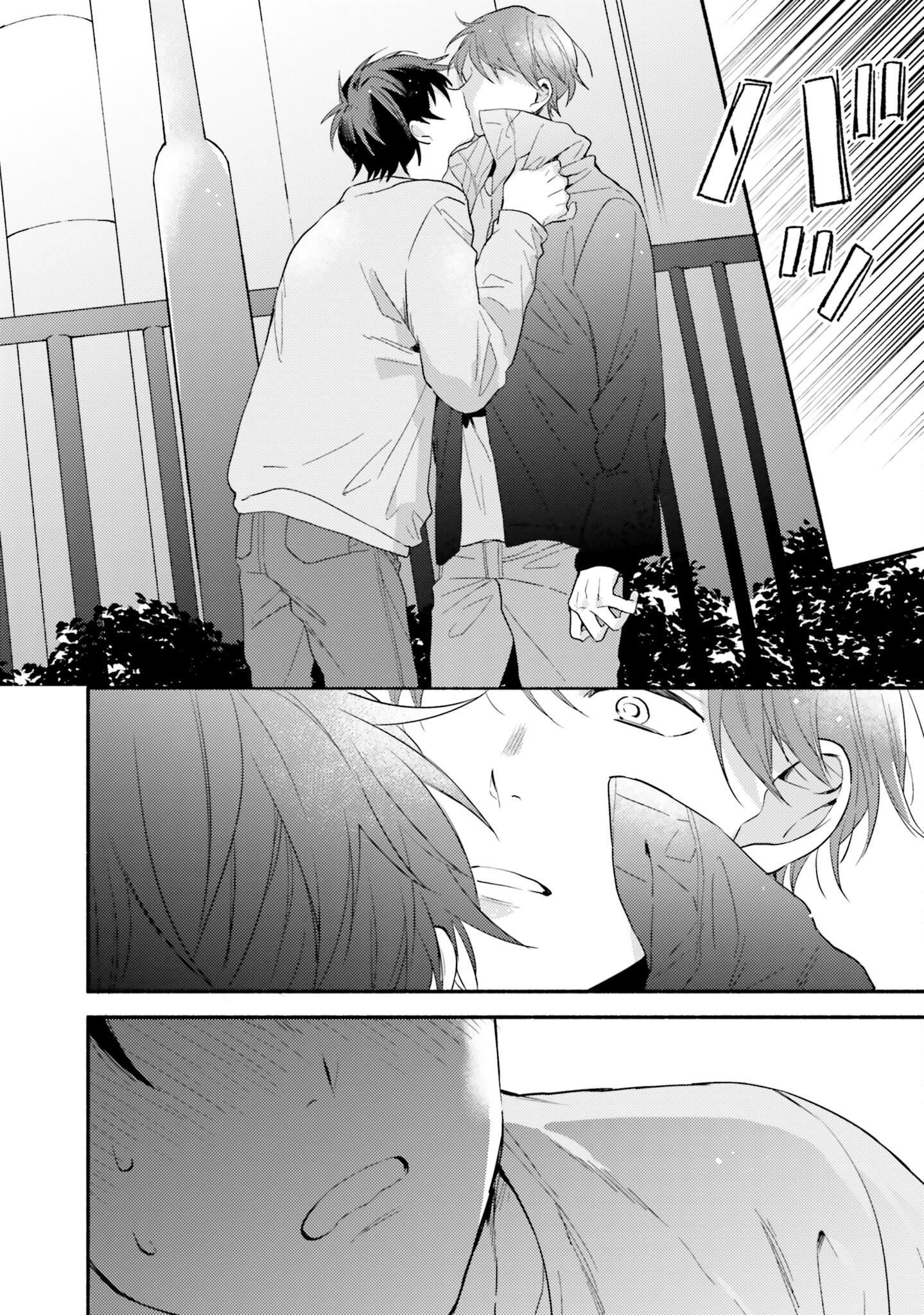 [黒田くろた]即席アドリブラバー[中国翻訳][DL版][黒田くろた]即席アドリブラバー[中国翻訳][DL版]