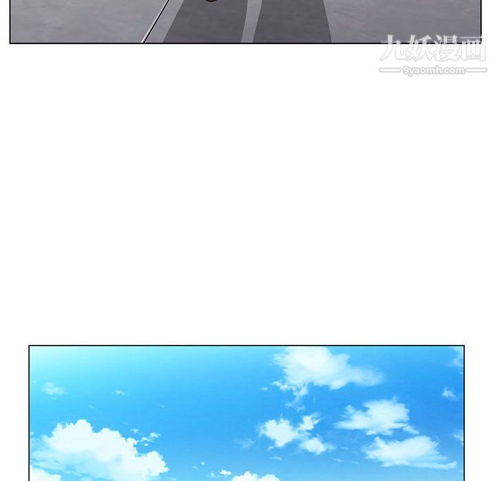 神之手第20话