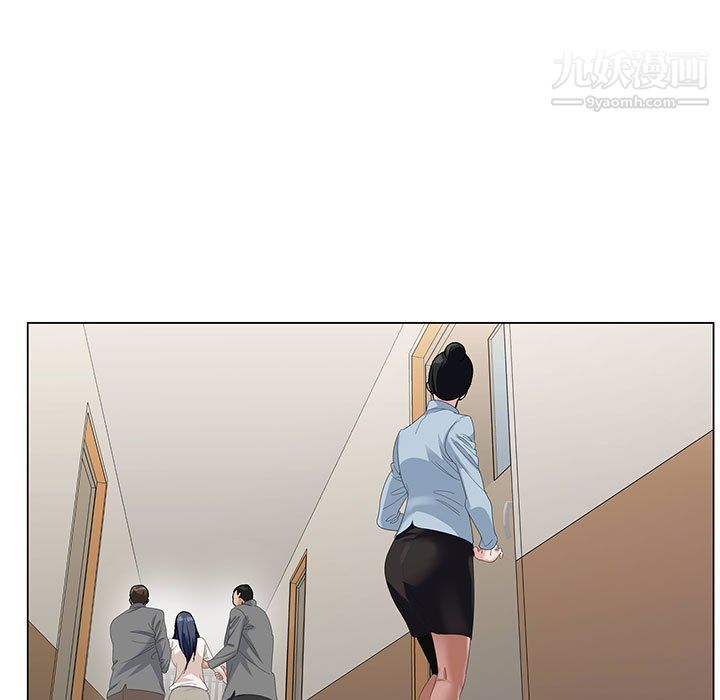 神之手第21話