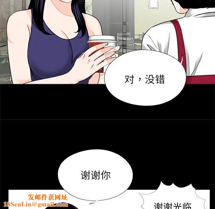借子第19话