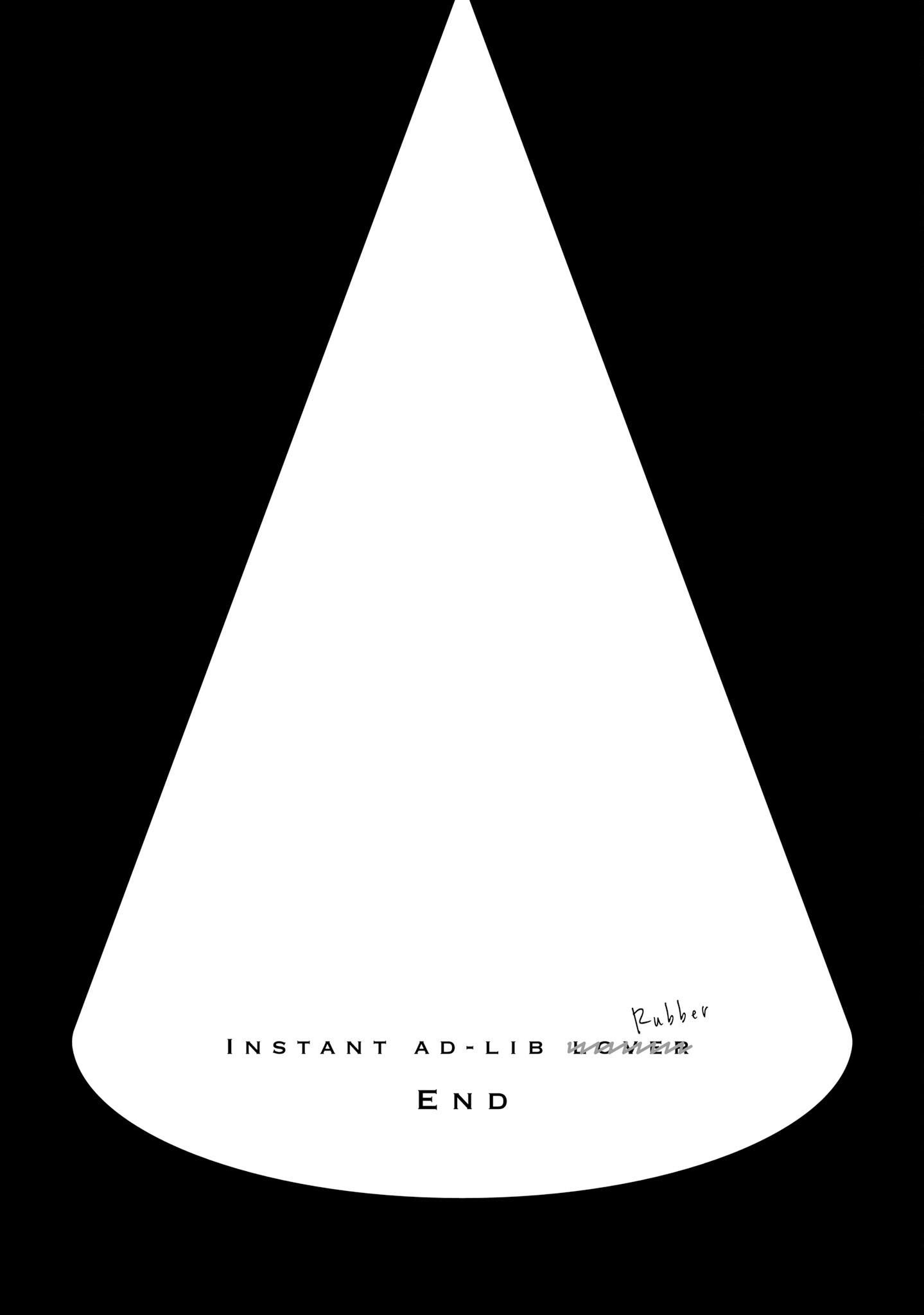 [黒田くろた]即席アドリブラバー[中国翻訳][DL版][黒田くろた]即席アドリブラバー[中国翻訳][DL版]