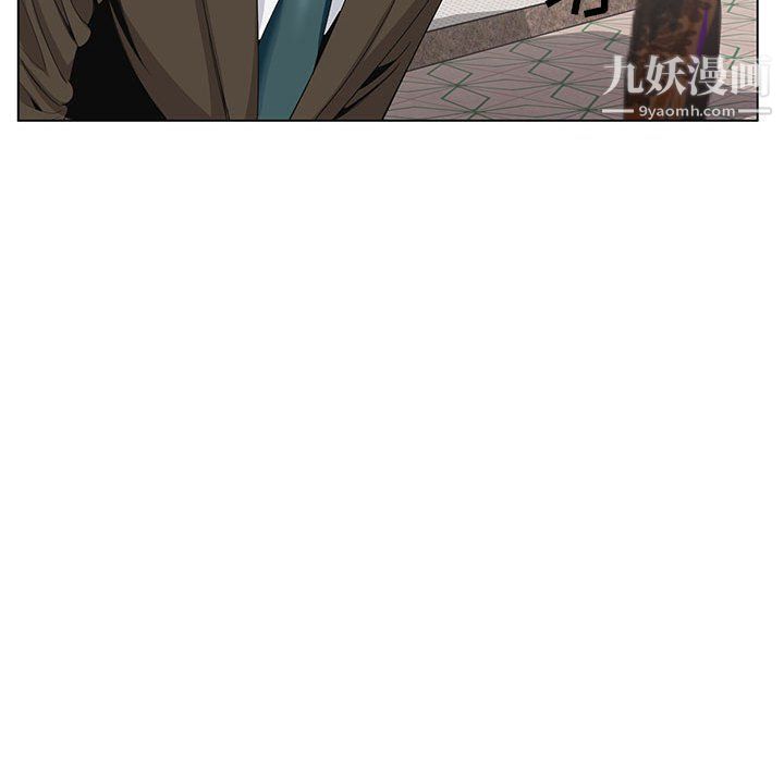 神之手第21话
