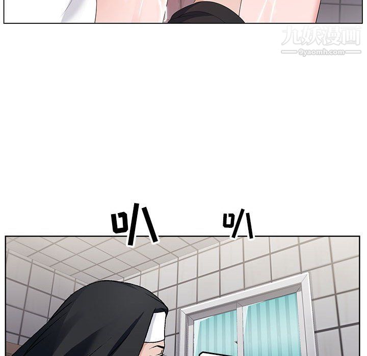 神之手第22話