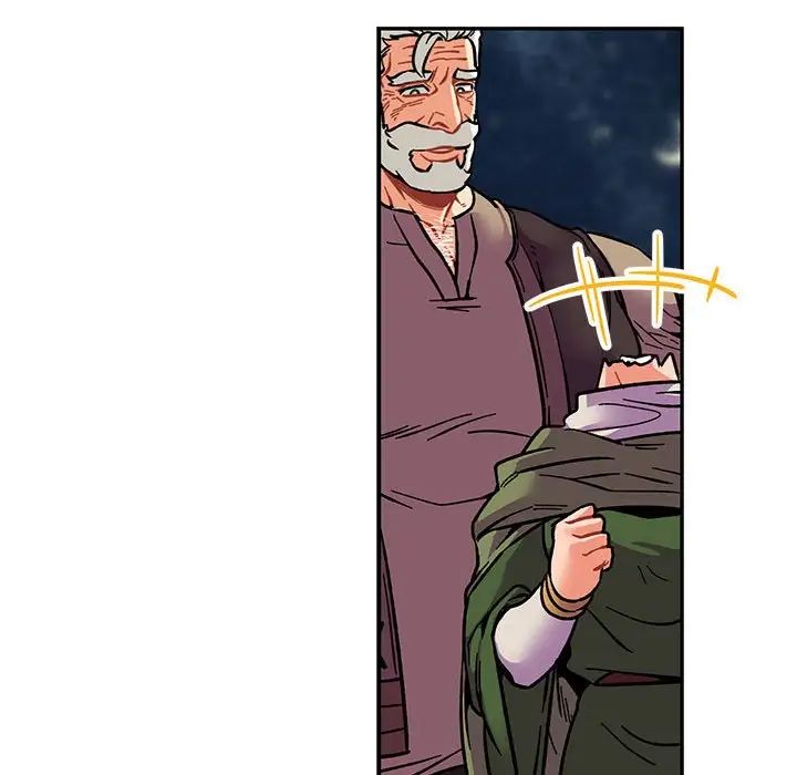 親愛的你-Liebling！第76話