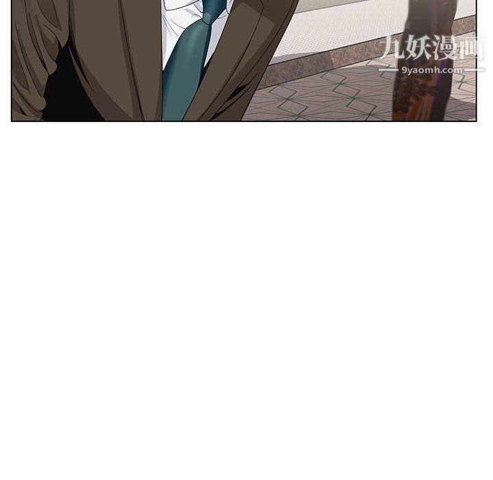 神之手第22话
