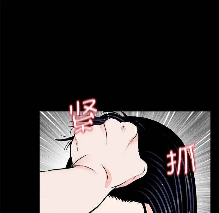 借子第20话