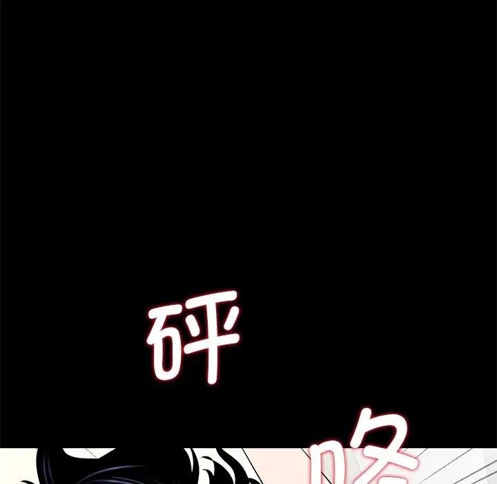 借子第20话