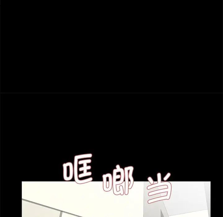 借子第20话