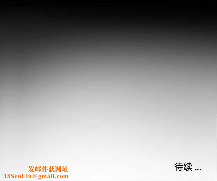 借子第20话