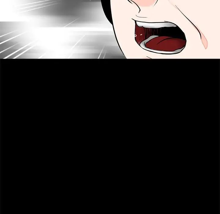 借子第21話