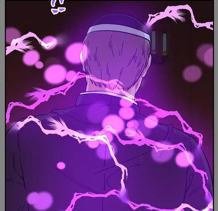 親愛的你-Liebling！第76話