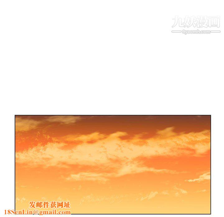 神之手第23话