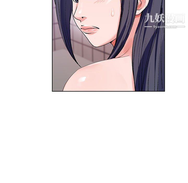 神之手第24话