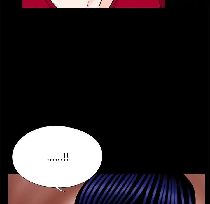 借子第22话