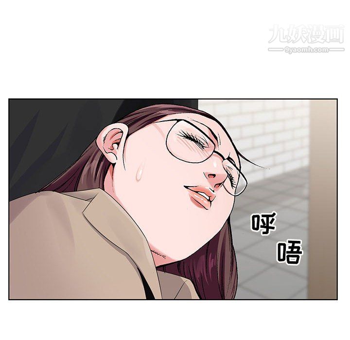 神之手第24话