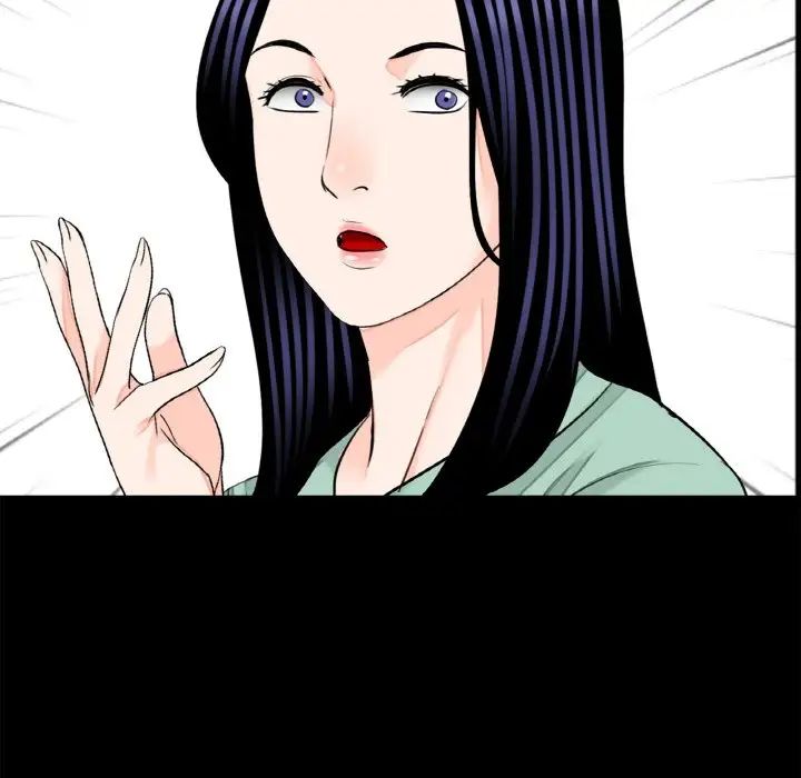借子第23话