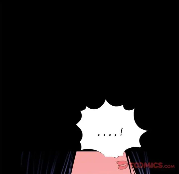 借子第24話