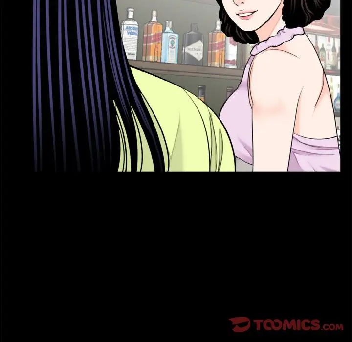 借子第24話