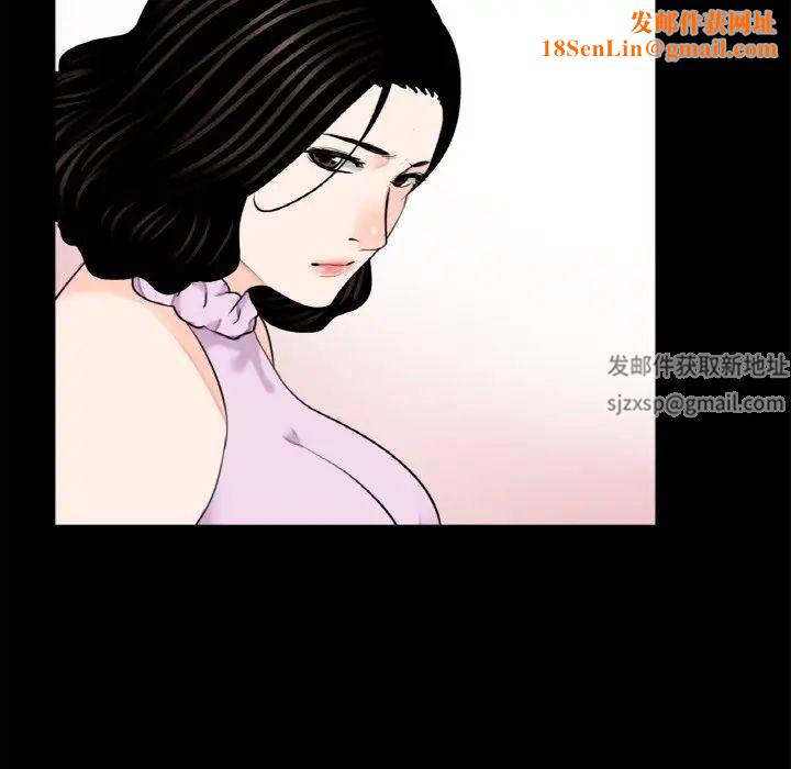 借子第24话