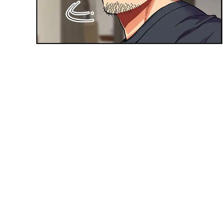 親愛的你-Liebling！第79話