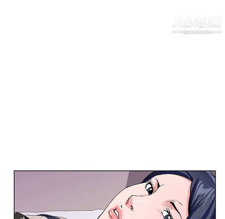 神之手第26話