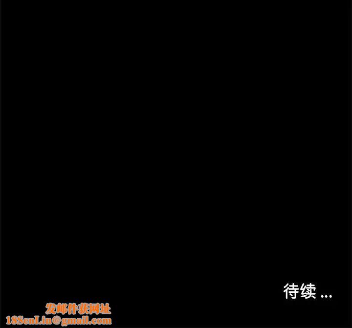 借子第25话