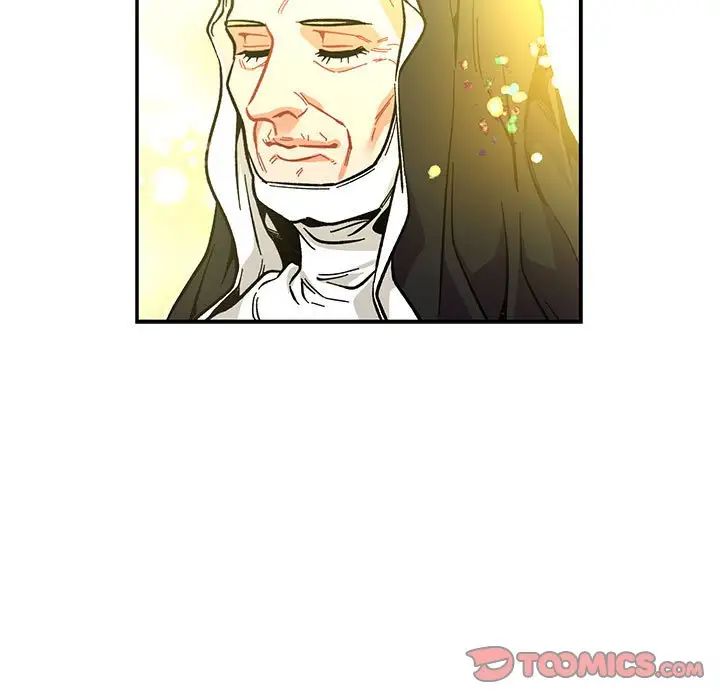 親愛的你-Liebling！第79話