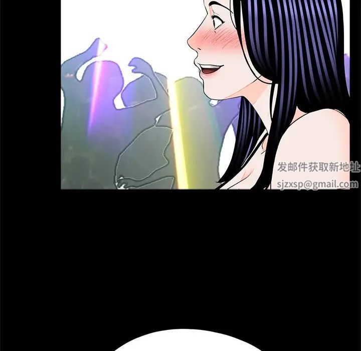 借子第26话