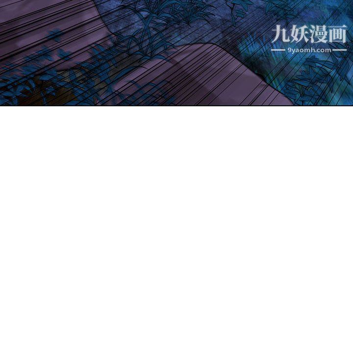 神之手第26話